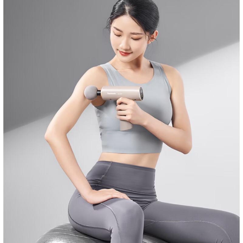 Panasonic EW-RAD21 Mini Fascia Gun Massager