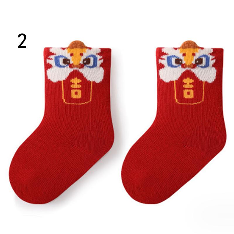 New Newborn Baby Socks Autumn Winter New Year Boys and Girls' Socks