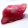 Natural Ruby Loose Gemstone 1190.50 Ct Pinkish Uncut Rough for Lapidary and Gem Collections