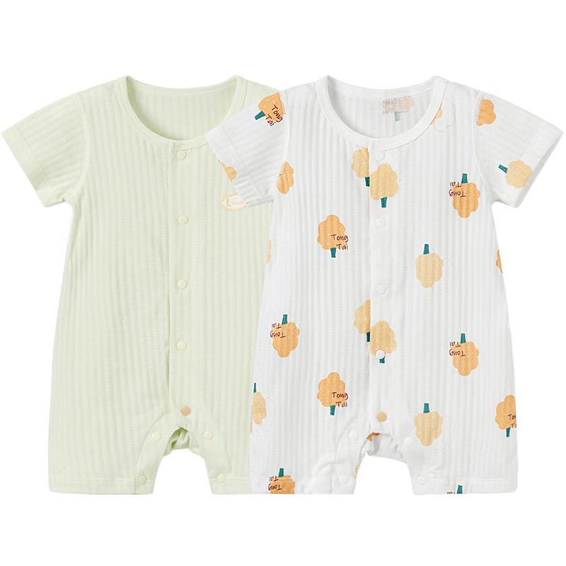 Tongtai Infant Short-Sleeve Pure Cotton Romper 2-Pack