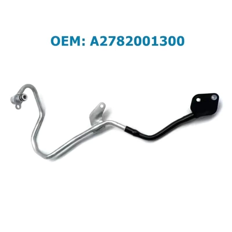 Lightweight Turbocharging Tube Pipe For CL63AMG CLS550 CLS63AMG SL550 SL63AMG E550 ML63AMG Superior Sealing Performances