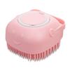 Sangelar Pet Grooming Bath Massage Brush with Soap and Shampoo Dispenser Soft Silicone Bristle for Long Short Haired Dogs Cats Shower