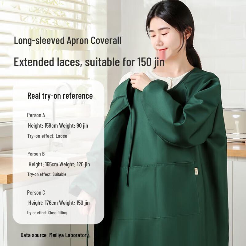 Meiliya Long Sleeve Waterproof Kitchen Apron