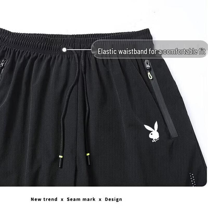 PLAYBOY Men's Summer Casual Ice Silk Quick-Dry Beach Shorts