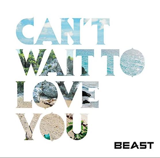 

WAIT TO LOVE YOU Regular Edition Press Limited CAN T (First Edition)