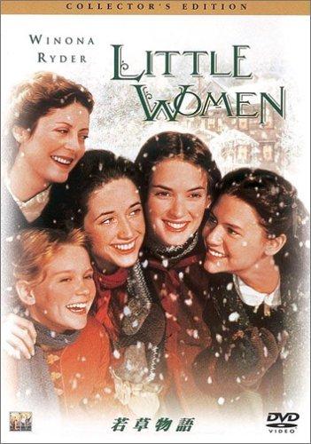 

Little Women Collector s Edition [DVD]