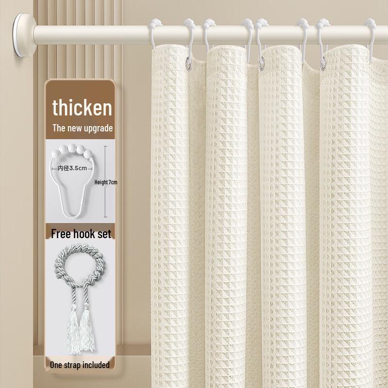 Handun Waterproof Shower Curtain Set