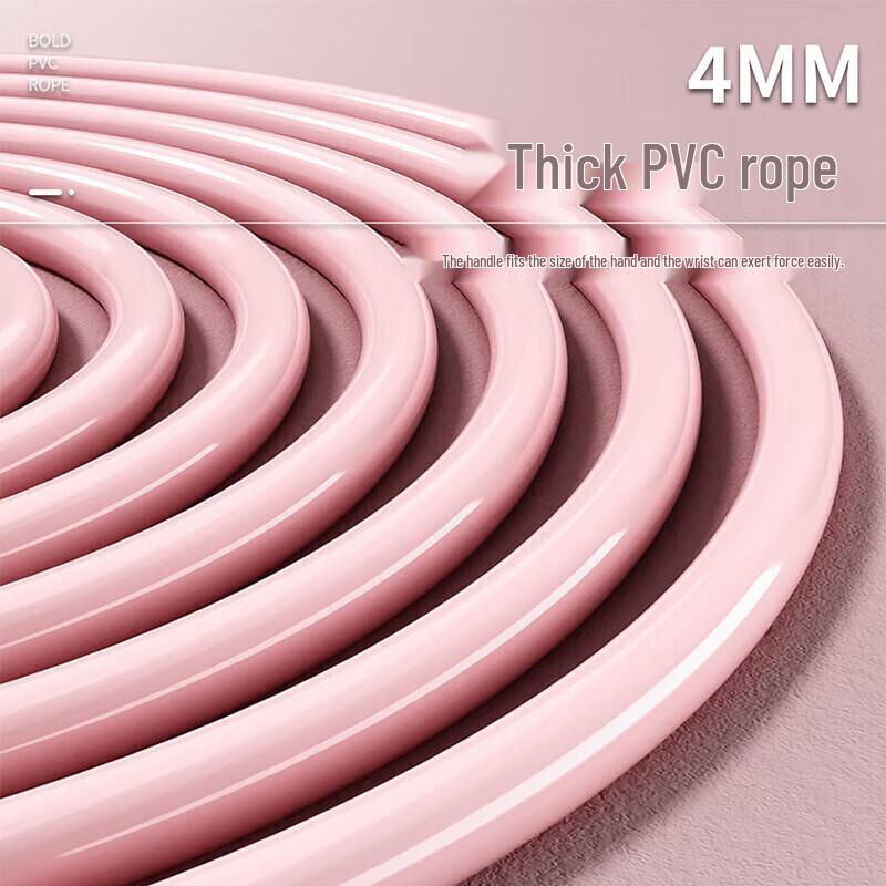 Peak Adjustable Fitness Jump Rope