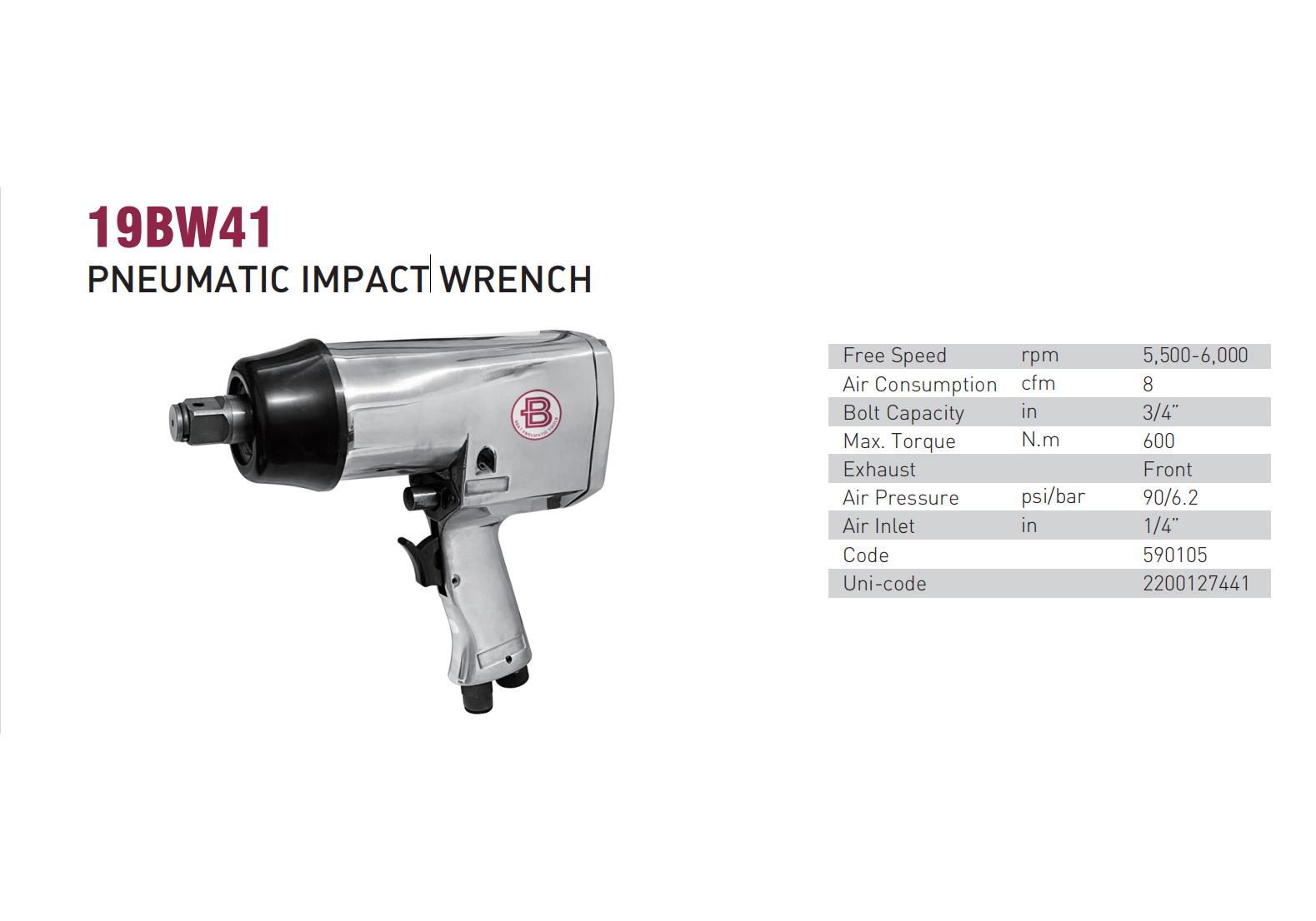 Yutian Tech Marine BEAT Trigger 19BW41