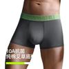 YOUKESHU Men's Cotton Breathable Antibacterial Seamless Boxer Briefs 10A Autumn Winter