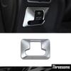 Silver Auto Car ide Handbrake Button Panel Trim Cover fit for Volvo XC60 V60