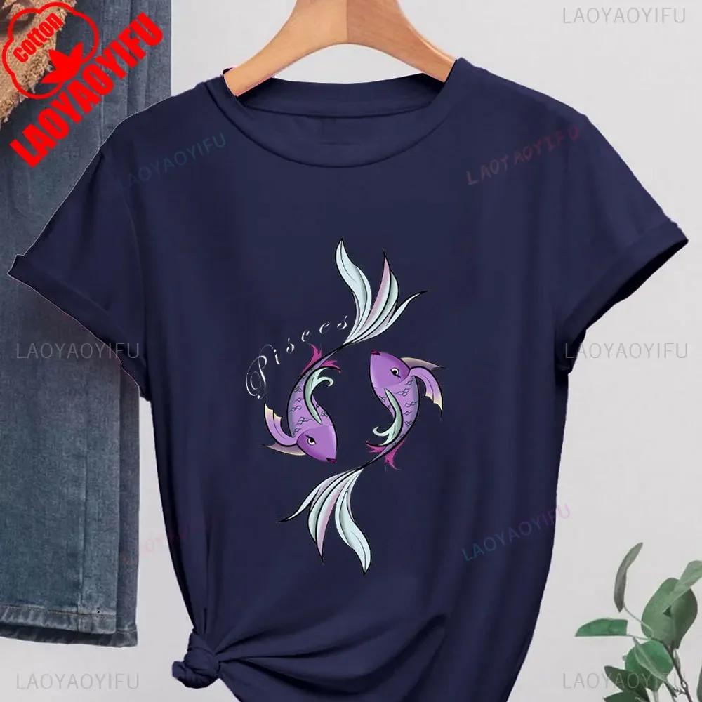 2025 Pisces Womens Shirt Zodiac High Quality Pisces Tshirt Gift Fashion Casual Zodiac Astrology Pisces Birthday Gift Tee Tops