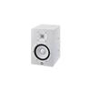 YAMAHA Studio Monitor HS7IW Pair