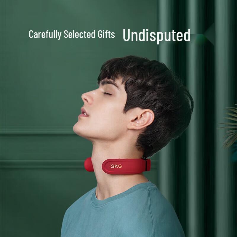 SKG Smart Cervical Neck Massager CN plug (adapter included)