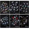 Nail Art Jewelry 7 Grid Plum Blossom Aurora Shell Nail Art Steel Ball Mixed Fingertip Diy Nail Art Decoration
