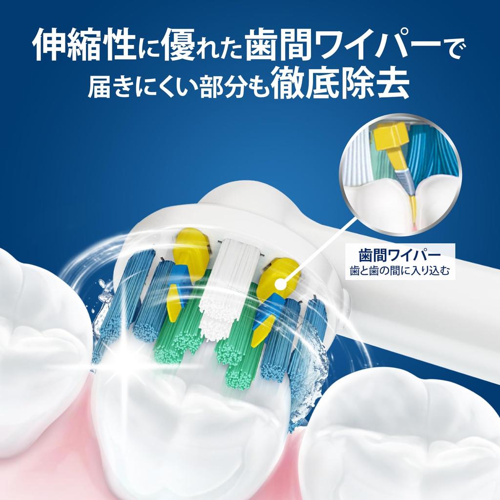 Braun Oral B Replacement Brush Floss Action 7 Pieces EB25-7-EL