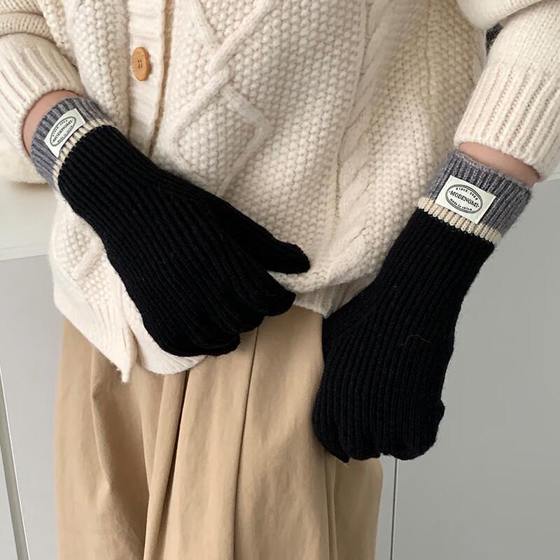 Miling Korean Style Warm Cycling Gloves 1