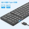 Foldable Wireless Keyboard for iPad, Bluetooth, and Numeric Keypad, Slim Design, Supports 3 Devices, Compact, Quiet, Small, Portable, Compatible with
