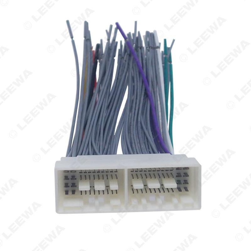 Kia K2, K3, K4, Elantra, Mistra, New Tucson 35+38 Pin Audio CD Tail Wire Adapter Cable