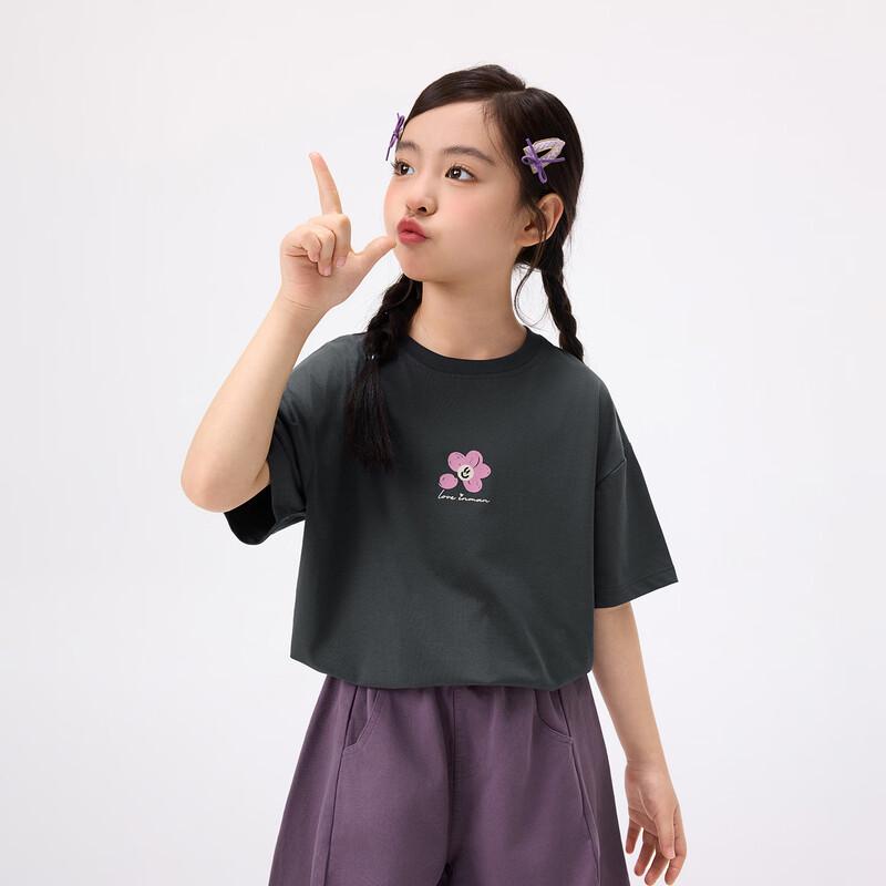 Girls' 10A Antibacterial Round Neck Short Sleeve T-Shirt