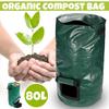 80L Household Organic Waste Kitchen Garden Yard Compost Bag Portable Environmental PE Cloth Planter 45X80CM