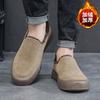 Winter New Large Size Warm Velvet Men's Shoes Green Casual Shoes Trendy Men's Shoes