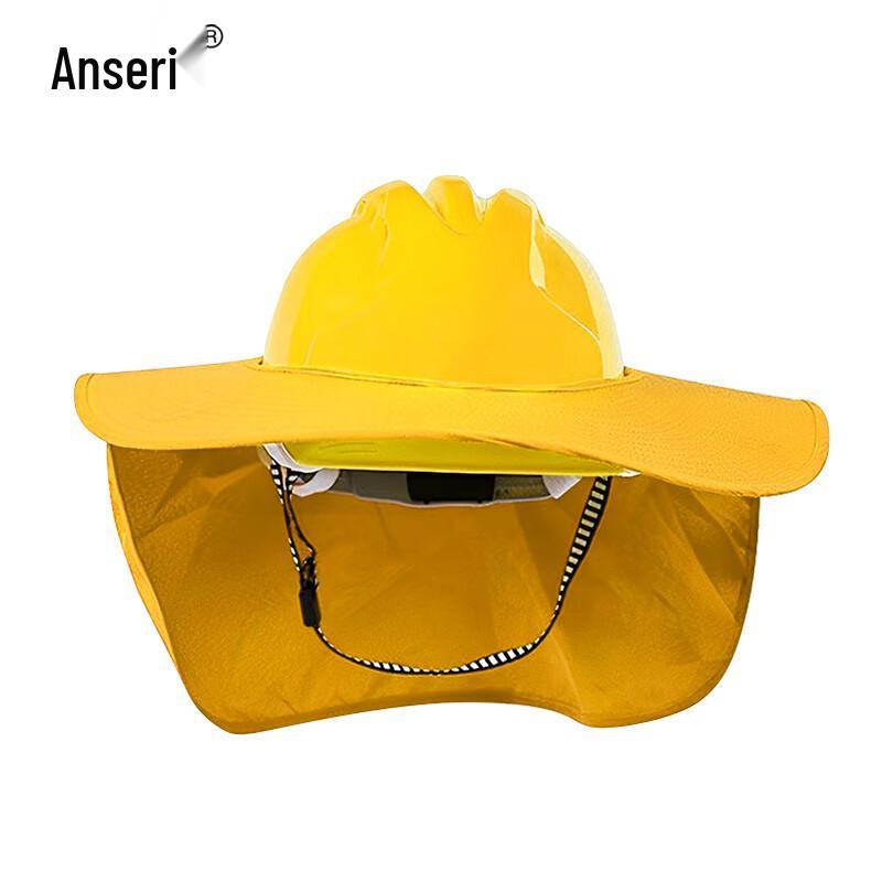 Safety Helmet Sun Visor