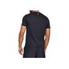 Under Armour Speed Stride Short Sleeve T-Shirt Unisex Tops Black 1326564-001