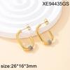 18K Gold Plated Titanium Steel Geometric Studs & Hoops Earring Set for Women - European & American Style