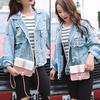 Korean  Women'S Cute Heart Sling Bag