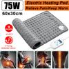 75W 9 Level Microplush Electric Therapy Heating Pad Electric Blanket for Abdomen Waist Back Pain Relief Winter Warmer 60x30cm