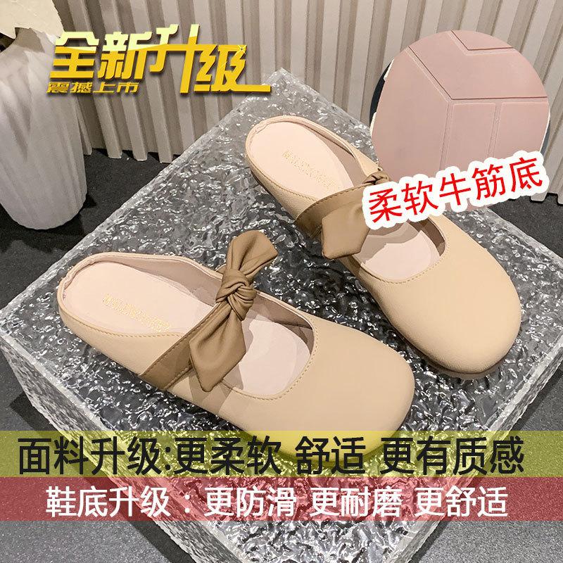 

French toe half slippers women s flat sandals 2025 summer wear tender with skirt Mary Jane sandals 40