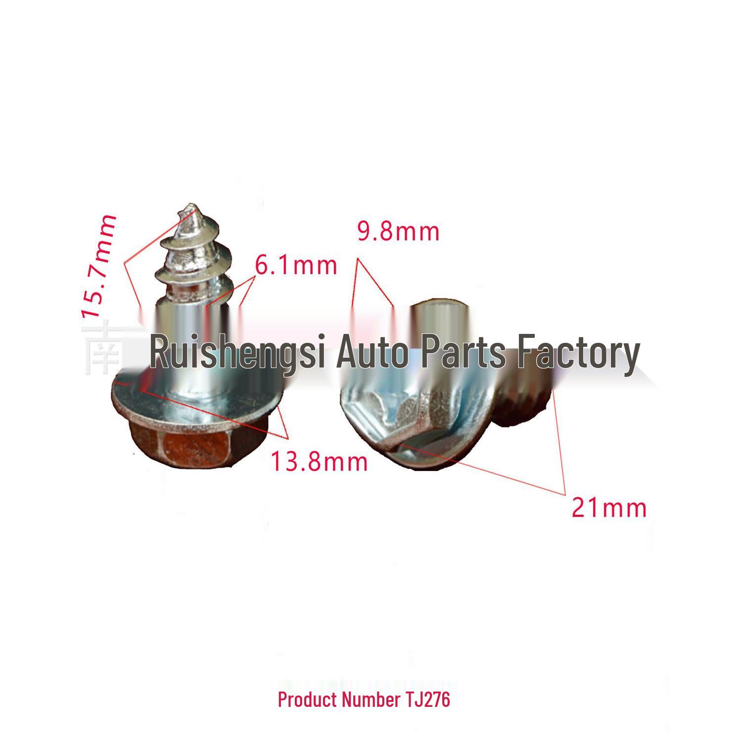 

Toyota Car Trim Panel Fastening Screw Clip Buckle 10,000 units