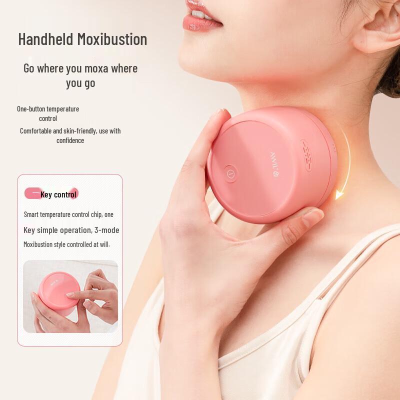 Aixiu Tang Smart Smokeless Electronic Moxibustion Device