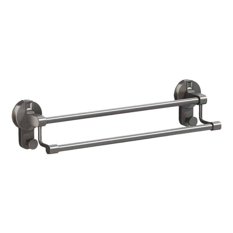 Royalstar No-Drill Suction Cup Bathroom Towel Rack