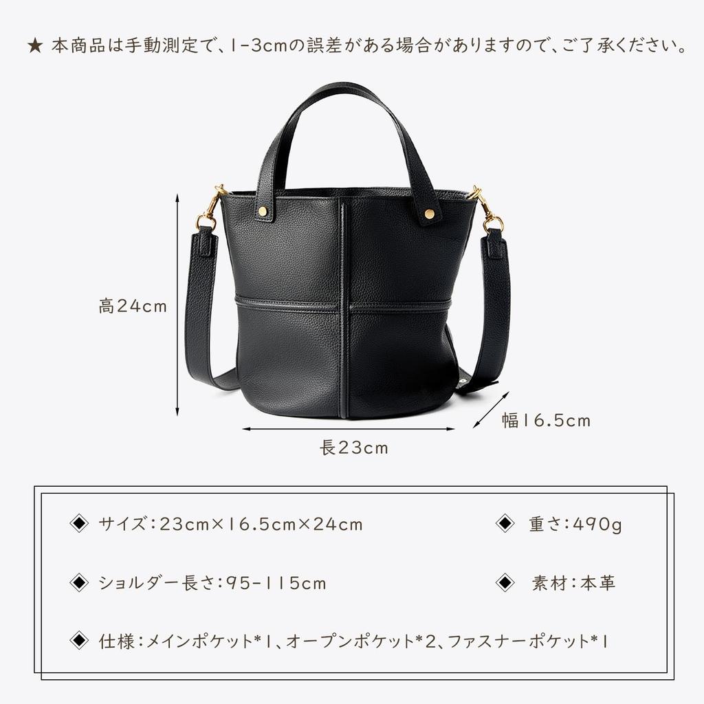 MFFOR Women's 2-Way Handbag, Premium Genuine Leather, Large Capacity, Stylish and Stylish, Perfect for Commuting, Crossbody, or Shoulder Bags (Brown)