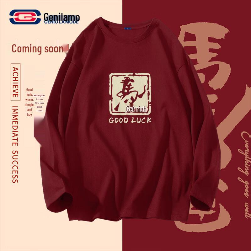 GENIOLAMODE Chinese Zodiac Horse Year Unisex Long Sleeve T-Shirt