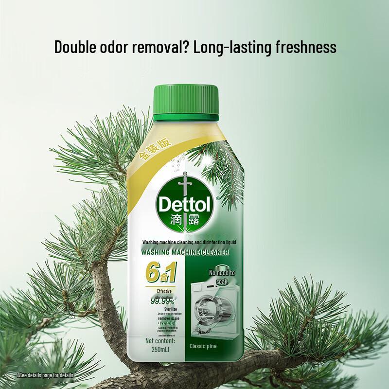 Dettol Washing Machine Cleaner & Disinfectant