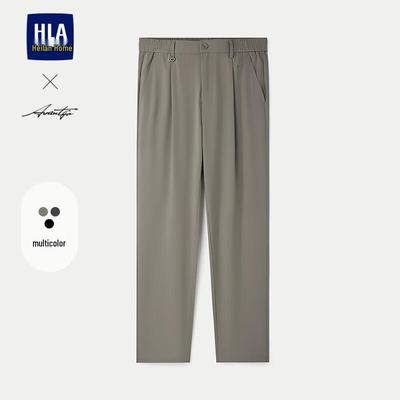 Pantolon – Pantalon ve Kapriler