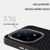 iQOO 15 Ultra Carbon Fiber Magnetic Case - Soft, Anti-Fall Protective Cover