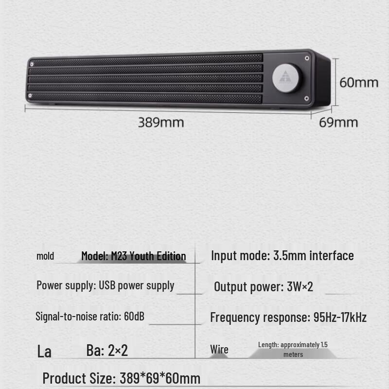 Jinhe Tian M23 USB Powered Desktop Soundbar Speaker