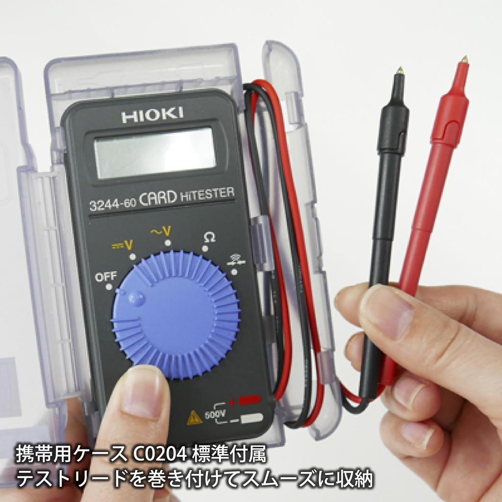 [Amazon.co.jp Exclusive] HIOKI 3244-60 (Digital Multimeter DMM) Card HiTester, Made in Japan, Voltage, Resistance, Continuity, Electrical Measurement,