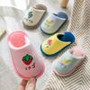 Xinwang Rabbit Linen Slippers for Kids: Summer Indoor Silent Cotton Slippers for Men and Women.