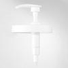 400/500Ml Body Cream Press Bottle Pump Head Wide Mouth Bottle Pressure Nozzle Lotion Pump Head Packing Bottle Accessory