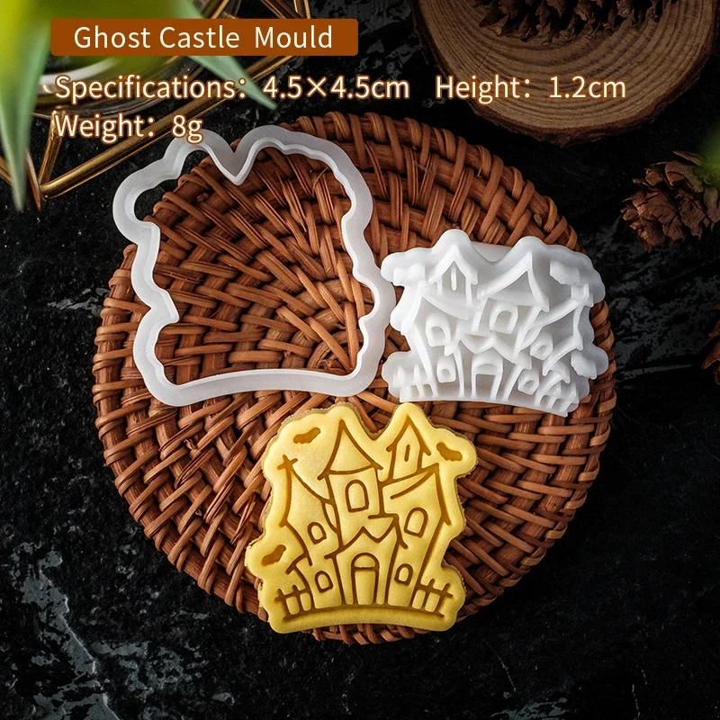 Halloween Cookie Cutter Set Plastic 3D Ghost Skull Bat Pumpkin Mummy Cartoon Biscuit Mold Stamp Pastry DIY Cake Decorating Tools