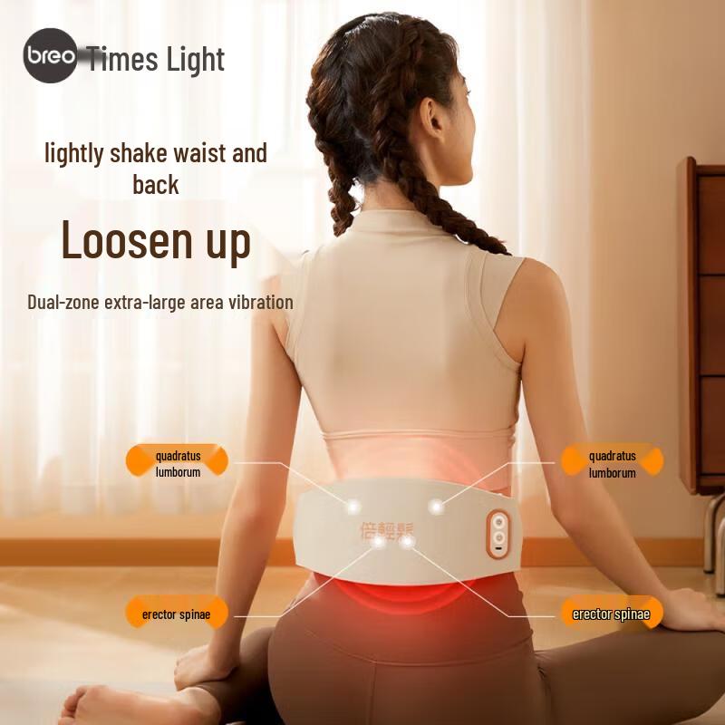 

Breo Y3 Dual Red Light Lumbar & Abdominal Massager Belt
