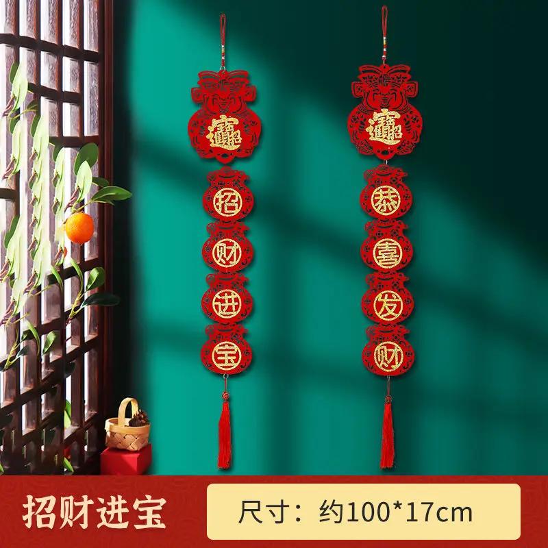 Tassels Ornaments Hanging Pendant Gifts Chinese Style Wall Home Lucky Traditional Spring Festival New Year Vintage Red Character