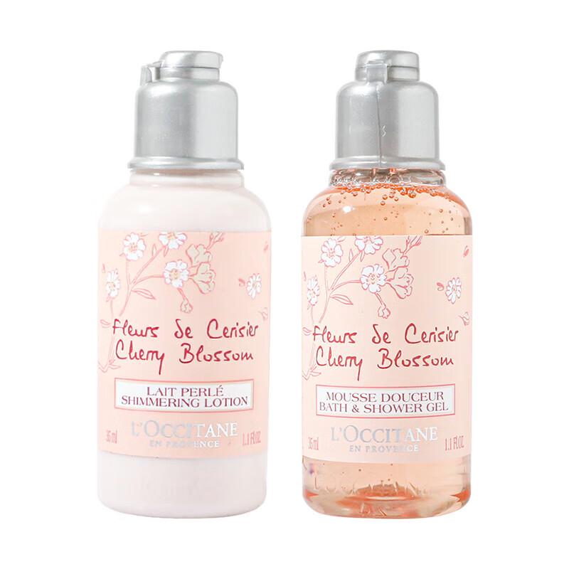 L Occitane Herbal & Cherry Blossom Wash & Care Set
