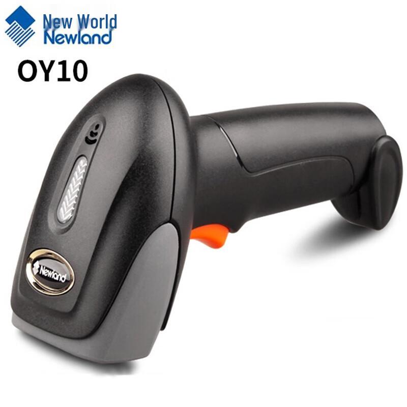 Newland NLS-OY10 Wired Barcode Scanner