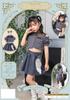 Clearstone Toxic Wolf Cosplay Costume for Gray Kids, 140cm, Girls,